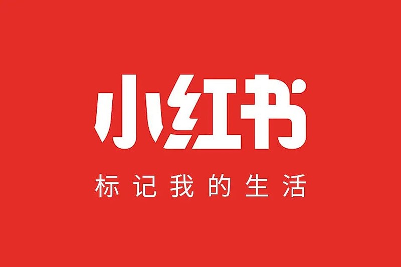抖音电商