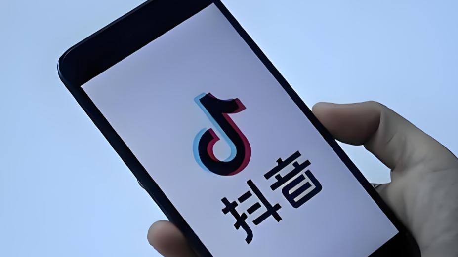 视频号红利